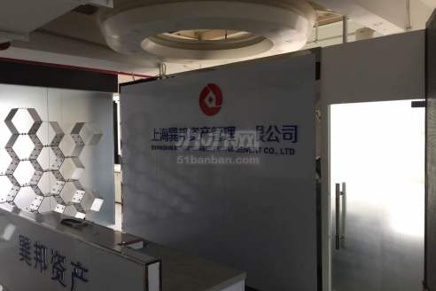 办公区域